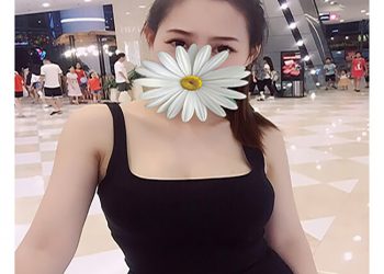 Yến Mai