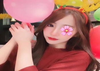 Bình Phương - Bạn gái văn phòng tìm người yêu chung tình